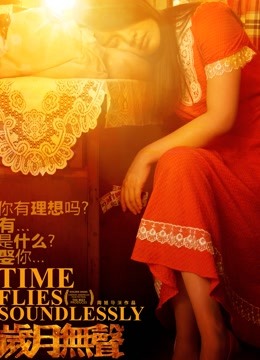 麻豆传媒映画最新作品-女优突袭计划EP3-女神的人体寿司飨宴-沈芯语